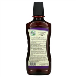 Nature's Answer, Полосание для рта с эфирными маслами, мята и ваниль, 16 ж. унц.