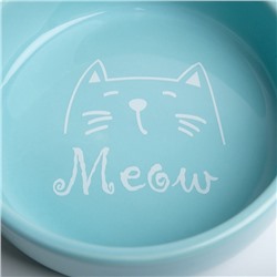 Миска керамическая Meow 300 мл - 13.4×13.4×4 см, голубая