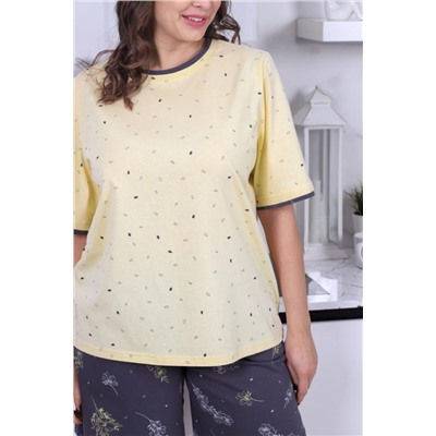 Костюм Брависсимо-2 (Желтый)