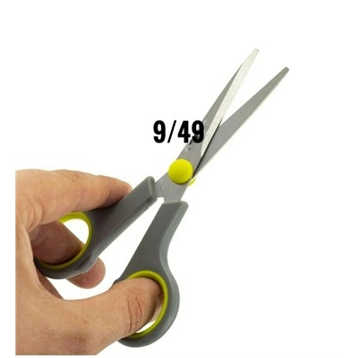 Артикул #23033772