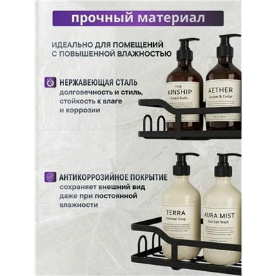 Комплект #23335060