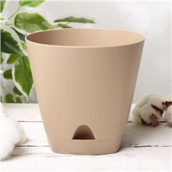 Горшок для цветов с прикорневым поливом Amsterdam, 1.35 л, цвет молочный шоколад