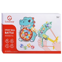 Набор "Арбалет с шариками" с мишенью Дракон, в коробке