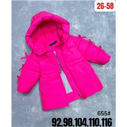 куртка весна 2050279-2