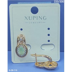 Серьги #22949693