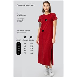 Однотонное женское платье-футболка Happyfox