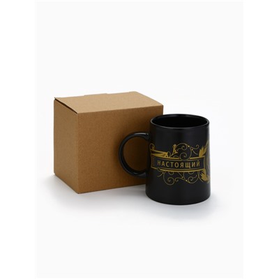 Кружка чайная керамическая «Настоящий мужчина», 380 мл