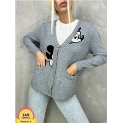 Кардиган #22911594