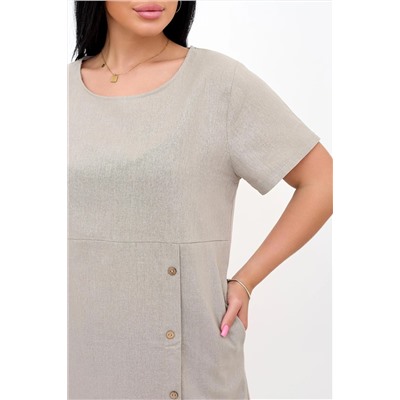 Lika Dress Платье 9381