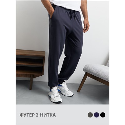 Omsa Брюки OmU 3231С Брюки джоггеры муж. на манжетах, CO+EL