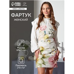 Фартук Этель «Tenderness» 60×70 см, 100% хлопок, репс 210 г/м²