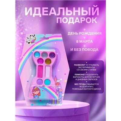Подарочный набор косметики для девочек: тени для век, блеск для губ, румяна, МИКС