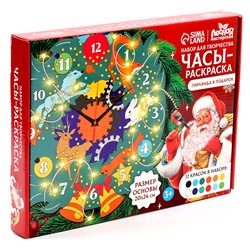 Часы своими руками на новый год. Набор для росписи «Лес»