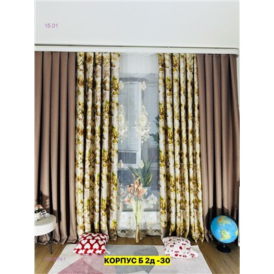 шторы ткань рогожка 2050979-1