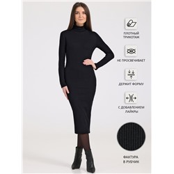 Апрель Платье 1ЖПД4366023