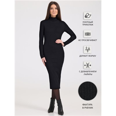 Апрель Платье 1ЖПД4366023