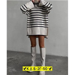 Свитер #23028084
