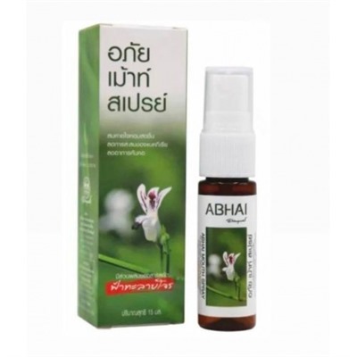 Спрей от боли в горле с экстрактом Фарталая