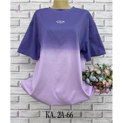 Футболка 1984263-4