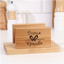 Набор досок разделочных «Гайка», в кассете, 38×22×1.8 см, 34×20×1.8 см, 30×18×1.8 см