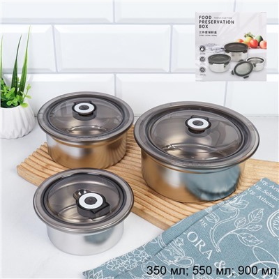 Салатники с крышкой 3 предмета /350/550/900 мл/ S-108 /уп 48/