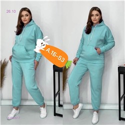 Костюм с начесом 1839482-7