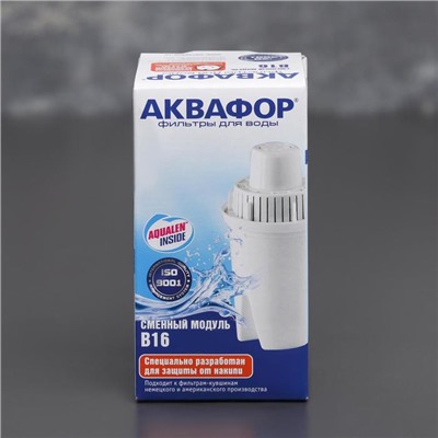Картридж для кувшина сменный «Аквафор В-16»
