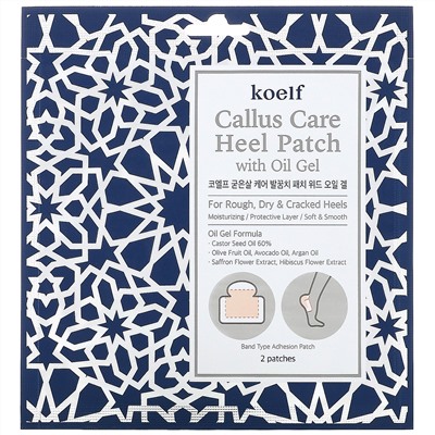 Koelf, Callus, гелевые патчи для пяток с маслом, 3 пары