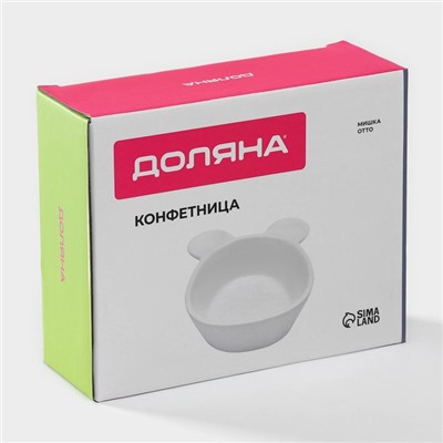 Конфетница Доляна «Мишка Отто», 290 мл, 15×12×5 см, доломит, белая