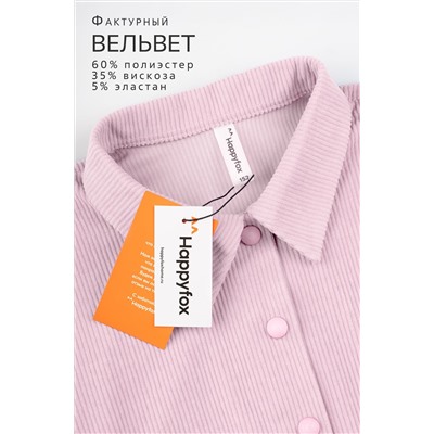Вельветовый костюм для девочки Happyfox