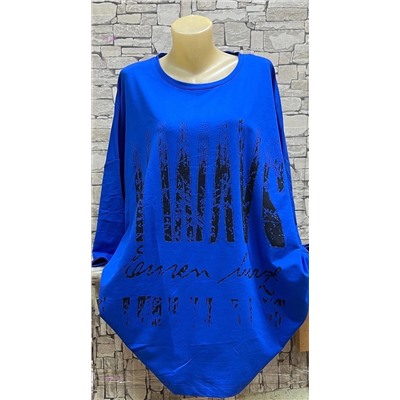 Кофта 1984130-3