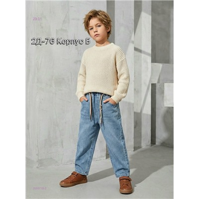 джинсы 2055718-2