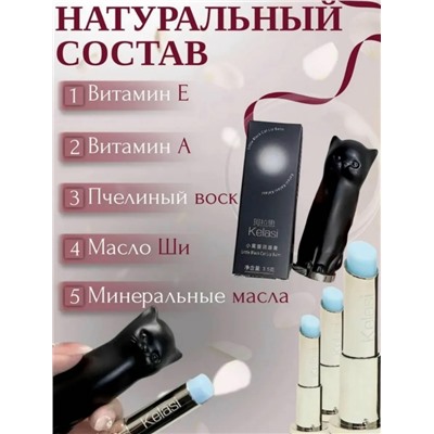 Духи #23346601