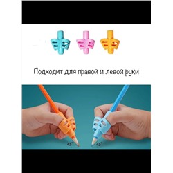 Набор тренажеров для письма 3шт, 60921