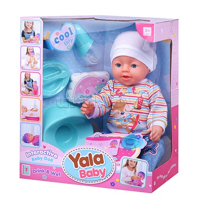 Пупс "Витенька" (пьет, писает) с аксессуарами, в коробке