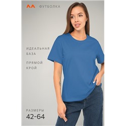 Женская базовая хлопковая футболка Happyfox