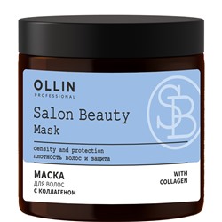 OLLIN Salon Beauty Маска для волос с коллагеном 500 мл
