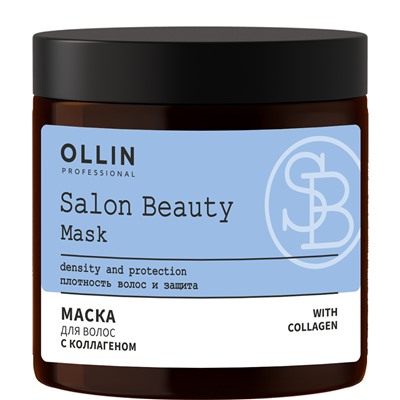OLLIN Salon Beauty Маска для волос с коллагеном 500 мл