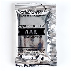 Картина по номерам на холсте с подрамником «Девушка в лодке», 40×50 см