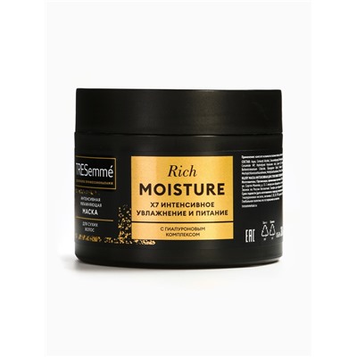 Маска для волос «ТРЕСемме» интенсивное увлажнение и восстановление, 300 мл