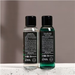 Новогодний подарочный набор косметики «Лучшему из лучших»: гель для душа и шампунь для волос, 2×100 мл, Чистое счастье