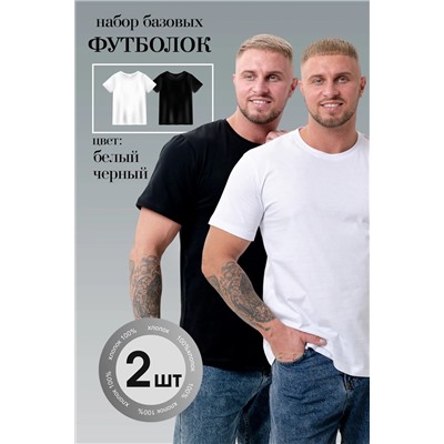 Натали Футболка 8471