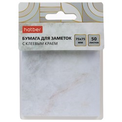 Бумага для заметок с клеевым краем 75х75 мм 50 листов "Marble" 090336 Хатбер