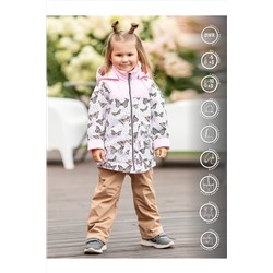 Комплект (Куртка+Брюки) BATIK CASUAL, 1035394