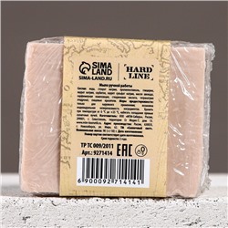 Мыло для рук «Настоящему мужчине», 90 г, аромат мужского парфюма, HARD LINE