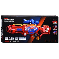 Бластер "Нападение" с мягкими пулями, в коробке