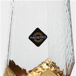 Бокалы для шампанского Magistro «Дарио», 180 мл, 7×27.5 см, набор 6 шт., стекло, золотистые