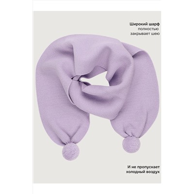 Шарф NIKASTYLE, 1235356