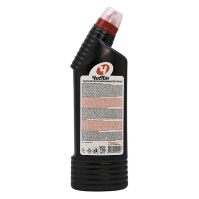 Средство для очистки канализационных труб «Чистин» Сток, 750 г