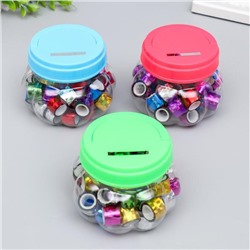 Клейкая лента пластик в банке «Голография», набор 40 шт., 1.2 см×2.8 м, 7.5×8.5×8.5 см, МИКС